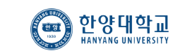 한양대학교 로고