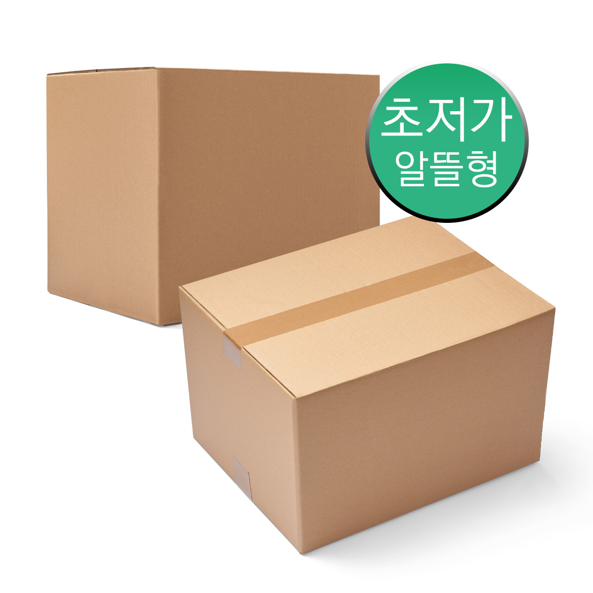 알뜰 택배박스 TBG-595